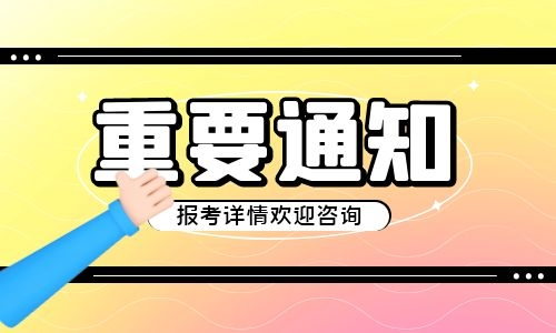 寶雞電工證在哪里考試