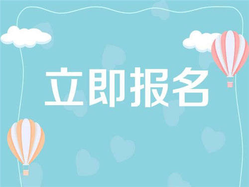 叉車證怎么考？報名費用多少錢