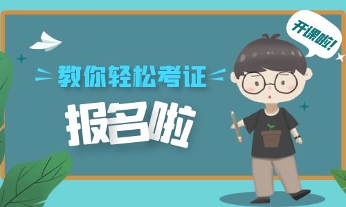 裝載機證在網上能查的到嗎怎么查詢