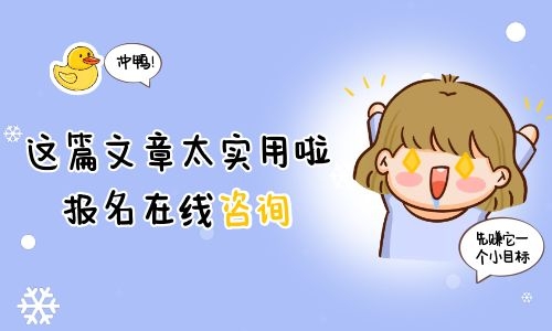 裝載機(jī)證報(bào)名時(shí)間報(bào)名流程有哪些