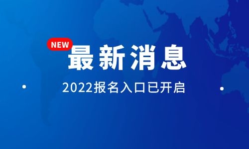 挖掘機證在哪里審證?需要提交什么材料