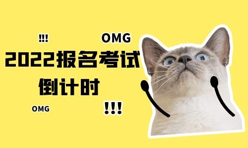 叉車證怎么報名需要什么學(xué)歷