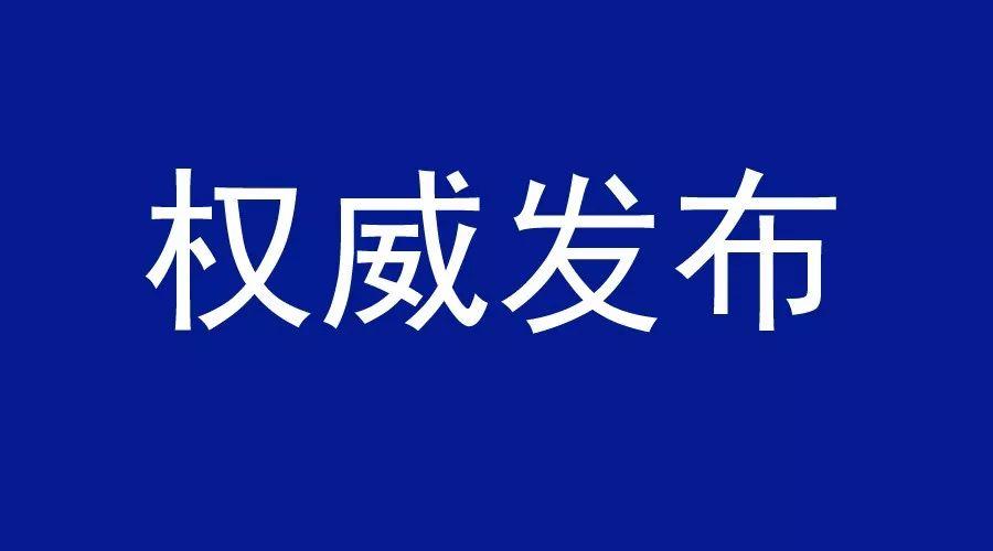 揚州今年架子工報考條件公布了嗎難不難考多少錢